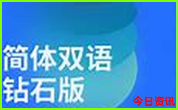 最准一码一肖